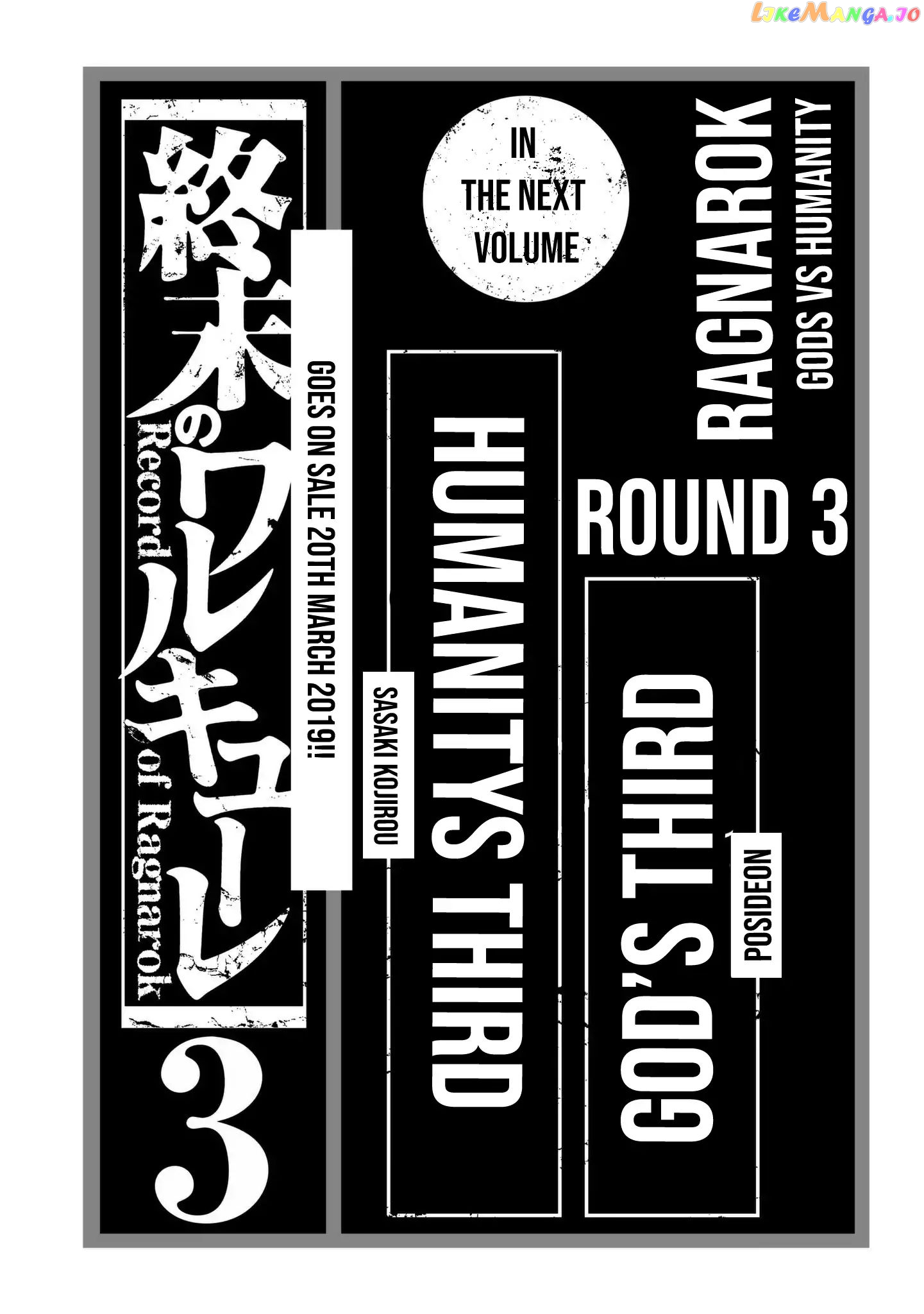 Record Of Ragnarok, Chapter 9 image 45
